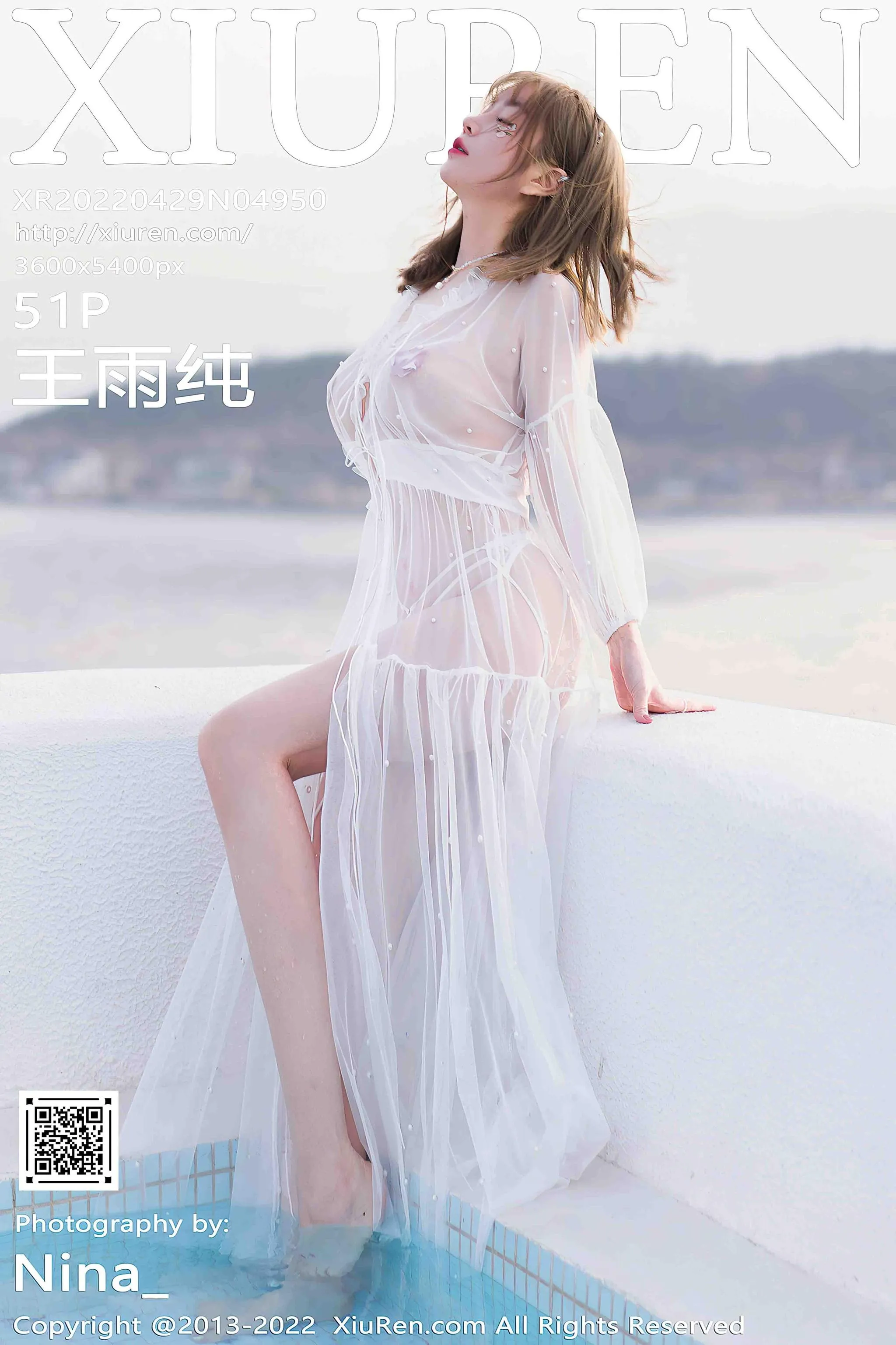[XIUREN秀人网] 2022.04.29 NO.4950 王雨纯 [53P]插图2